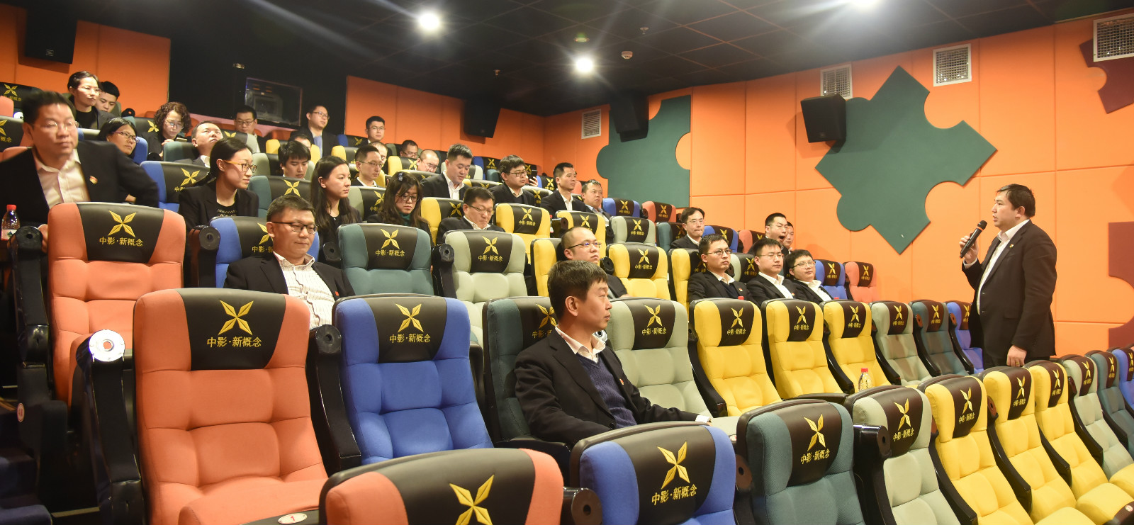 1522029132137159.jpg 2_meitu_3.jpg