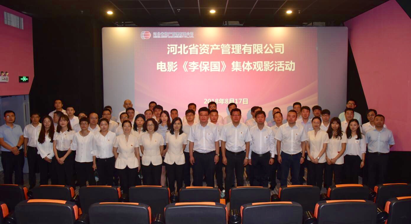 1534750401231769.png 5241E1A9EC94CE2BF3F1E2ADC9955BEA.png