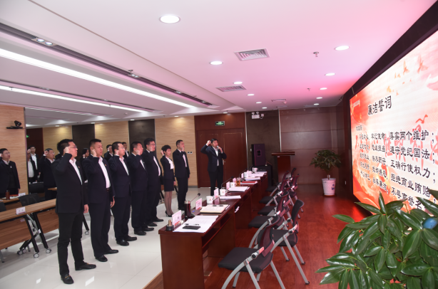 廉政建設(shè)3（?。?png