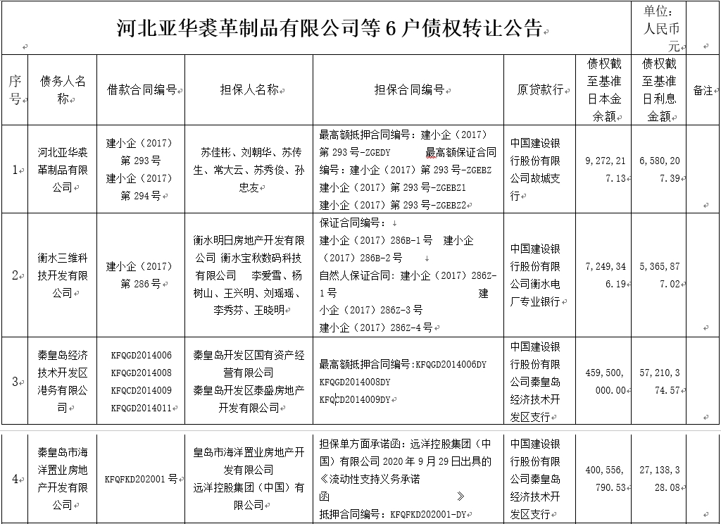 1729230554379426.png 1.png